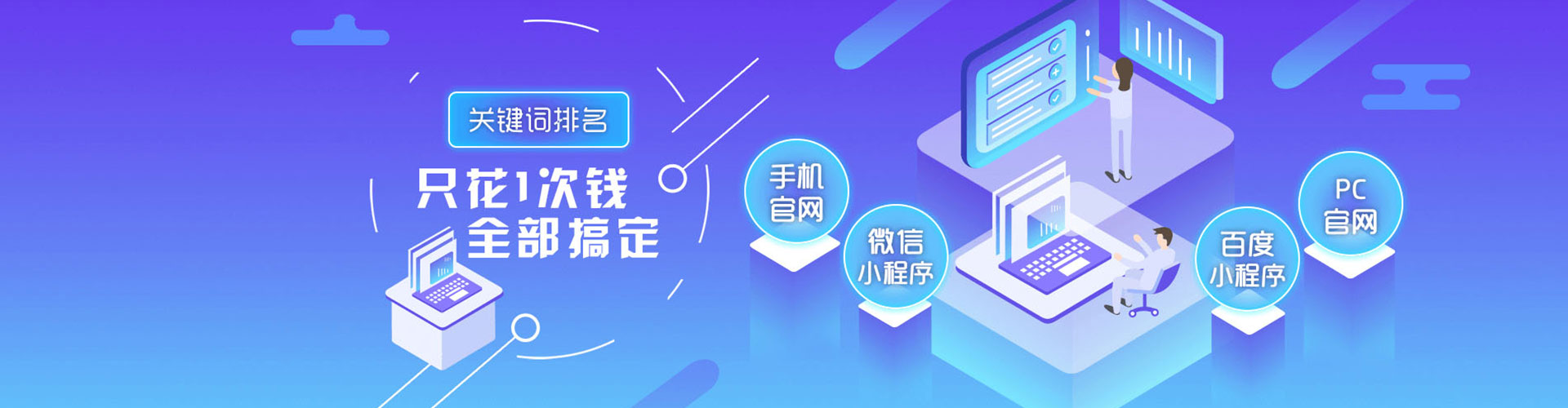 乐亭百度竞价广告