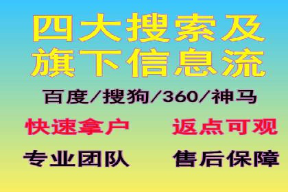 成功案例：如何利用信息流营销提升品牌影响力